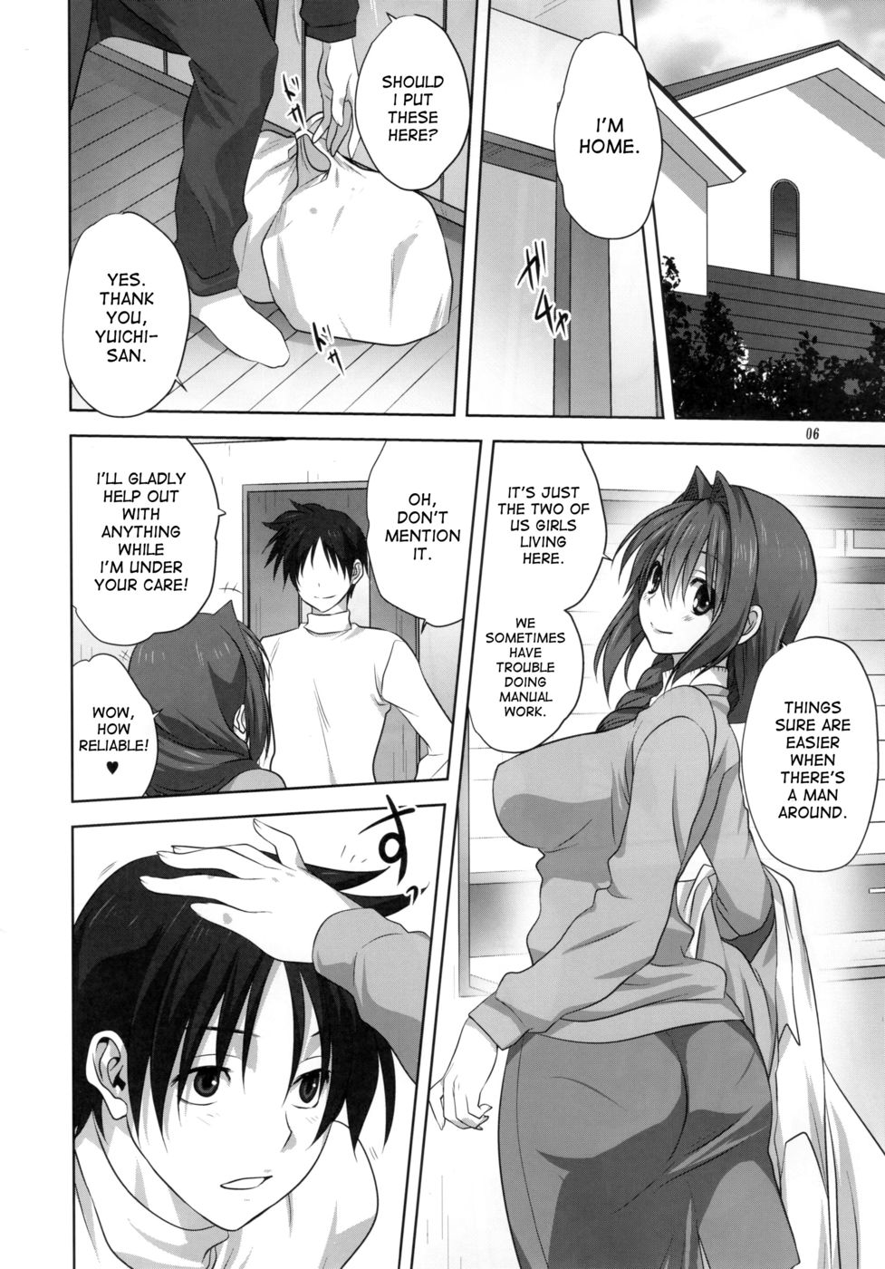 Hentai Manga Comic-Akiko-san to Issho-Chapter 16-5